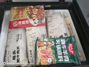 海底捞火锅底料 七珍菌汤火锅底料240g （真鲜）加量升级版 实拍图