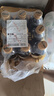 秋林格瓦斯 全麦面包发酵 0糖饮料 350ml*12瓶 整箱装哈尔滨特产 实拍图