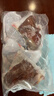 大紅門香卤猪头肉450g*4 熟食腊味即食扒猪脸肉卤味速食下酒菜量贩装 实拍图