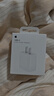 Apple/苹果 20W type-c充电器 苹果usb-c充电器原装手机快充头 旗舰店苹果iPhone 17 Pro Max充电器 实拍图