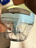 苏泊尔（SUPOR）手动拉蒜器多功能家用小型料理机打压蒜泥捣碎神器绞肉绞菜搅拌机 实拍图