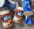 益达无糖口香糖冰川薄荷味+醇香咖啡味56g*6 休闲零食糖果 提神醒脑 实拍图