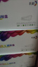 彩格cf280a硒鼓适用惠普hp 400硒鼓m401a m401n m401dn m425dn M425dw硒鼓墨粉盒碳粉p2055d打印机硒鼓ce505a硒鼓 实拍图