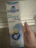 舒德尔玛（STERIMAR）生理盐水 海盐水洗鼻盐水 奶嘴喷头 50ml 法国进口 实拍图