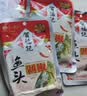 贺福记鱼头剁椒红辣椒酱120g*5湖南特产椒酱拌饭拌面伴侣调料包调味品 实拍图