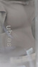 ubras虞书欣同款无尺码升级小奶皮背心式内衣女无痕无钢圈透气隐形文胸 实拍图