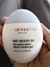 EVER EDEN防晒啫喱冰冰面霜儿童水凝轻透防晒精华啫喱夏日防晒spf30 50g 实拍图