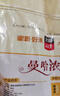 太粮泰国乌汶茉莉香米5斤壶嘴 原粮进口大米 泰国长粒香 泰国香米 实拍图