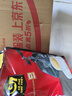 中原G7三合一速溶咖啡800g（16克*50包）越文版 越南进口 实拍图