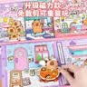 大眼小娃磁性飞行棋便携式折叠棋盘亲子互动玩具男女孩桌游儿童益智棋玩具 实拍图