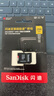 闪迪（SanDisk）256GB TF（MicroSD）内存卡 A2 4K V30 U3 C10 至尊超极速移动存储卡 读速200MB/s 写速140MB/s 实拍图