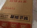百富（BALVENIE）12年苏格兰单一麦芽威士忌 初次灌装单桶 洋酒礼盒700ml 实拍图