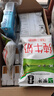 蒙牛特仑苏纯牛奶250ml*10盒 3.8g乳蛋白/100ml 精美送礼盒装端午礼盒 实拍图