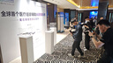 姿灯（ZIDENG）充电射灯自粘感应无线磁吸氛围小夜灯展示柜手办灯led灯橱柜灯 实拍图