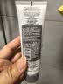 兰蔻极光洁面乳精华水乳液水乳清洁保湿滋润氨基酸洗面奶礼盒送女友 【随行装】极光洁面乳50ml 实拍图