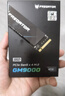 宏碁掠夺者（PREDATOR）4TB SSD固态硬盘 M.2接口(NVMe协议) GM9000神舆系列 NVMe PCIe 5.0读速14000MB/s AI电脑存储配件 实拍图