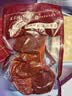 真不同风味小肚500g 熟食熏酱卤味猪肚肉即食下酒菜吉林老字号东北特产 风味小肚1个 实拍图