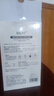 BEAI胶原蛋白灌注面膜炮童颜韦抗皱紧致抗衰老补水美白淡斑雪三盒 实拍图