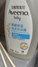 艾惟诺（Aveeno）艾维诺婴儿保湿补水礼盒 洗沐二合一354ml+润肤乳354g 洗护礼盒 实拍图