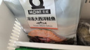 美威冷冻智利轮切三文鱼排2-3片净重400g大西洋鲑鱼 进口鱼类 海鲜 实拍图