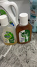 滴露（Dettol）消毒液250ml 衣物消毒水家居环境地板消毒 衣物除菌剂 灭活HPV16 实拍图