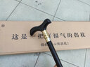 福杖 老人拐杖手杖拐棍 高档实木 长87cm 鸡翅木红花梨黄金檀紫光檀多种木质可选 防滑 送爷爷奶奶 黄金檀木-小鸟款（配3个脚垫+手腕绳） 实拍图