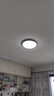 AOC护眼卧室吸顶灯 简约led灯具超薄普瑞灯珠三色 48W 40cm包安装 实拍图