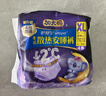 护舒宝考拉散热安睡裤XL加大码4条裤型卫生巾姨妈巾自营密封产后适用 实拍图