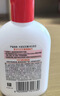 大宝SOD蜜300ml 三支装乳液面霜补水保湿润肤面部男女士护肤品 实拍图