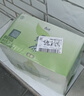康师傅绿茶2L*6瓶 茉莉味低糖瓶装茶饮料聚餐整箱 热门商品 实拍图