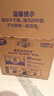 维达（Vinda）有芯卷纸 棉韧4层160克*27卷 卫生纸 厚韧耐用 新旧随机发货 实拍图