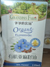 爷爷的农场有机亚麻籽油110ml 食用油热炒凉拌辅食油 赠婴儿宝宝辅食谱 实拍图