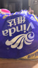 维达（Vinda）有芯卷纸 蓝色经典4层200克*10卷 厚韧大分量 卫生纸厕纸 卷筒纸 实拍图