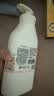 牛乳石硷(COW)高级保湿沐浴露补充装340ml 沐浴露 滋润肌肤生日礼物 实拍图
