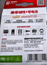 南孚1号碱性电池2粒 大号D型电池 适用于热水器/煤气燃气灶/手电筒/电子琴/挂钟等 LR20-2B 实拍图