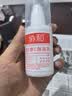 协和维生素e+c乳100ml*3亮肤光泽护手霜身体乳乳液补水保湿嫩肤透白 实拍图