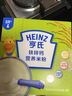 亨氏婴幼儿米粉400g宝宝辅食高铁原味米粉维C加铁营养米糊早餐6月+ 实拍图