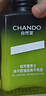自然堂（CHANDO）男士喜马拉雅冰川保湿露深层滋润舒缓肌肤清爽不油腻易吸收 男士冰川控油劲爽平衡露70ml 实拍图