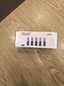 京东京造X京东PLUS会员联名款5号超性能碱性电池40节装 适用血压计/血糖仪/指纹锁/遥控器/挂钟/体脂称 实拍图