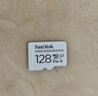 闪迪（SanDisk）128GB TF（MicroSD）4K内存卡 行车记录仪 监控摄像头专用 循环录制10,000小时 高耐用存储卡 实拍图