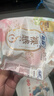 苏菲【王楚然同款】裸感S超熟睡透气姨妈卫生巾日夜用11包68片自营 实拍图