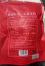 福茗源花草茶 茉莉花苞 特级品质横县三伏晴天茉莉花茶花蕾养生花茶100g 实拍图