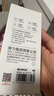 得力录音笔 专业录音豆设备神器高清降噪随身便携录音取证超长待机远距学习商务采访会议培训8G MP311 实拍图