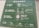 伊利金典减碳有机纯牛奶整箱 250ml*12盒 3.6g乳蛋白 礼盒装 实拍图