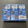 雀巢（Nestle）烘焙原料多功能淡奶油常温存储易打发蛋糕调制稀奶油250ml*3 实拍图