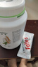 安利（Amway）纽崔莱蛋白质粉术后增强免疫多种营养蛋白粉【送礼佳选】 770克 实拍图