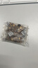 贡苑三通茶 丹参陈皮山楂茶700g组合中药材搭心黄芪山楂茶梗养生茶 实拍图