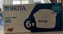 碧然德（BRITA） 家用滤水壶 净水壶滤芯 Maxtra 多效滤芯 6枚装 实拍图