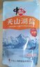 中盐 天山湖盐300g*8【未加碘 无抗结剂】天然湖盐食用盐 中盐出品 实拍图
