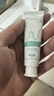 babycare儿童牙膏婴儿专用乳牙啫喱无氟配方热门商品幼儿护龈20g 6月龄+ 实拍图